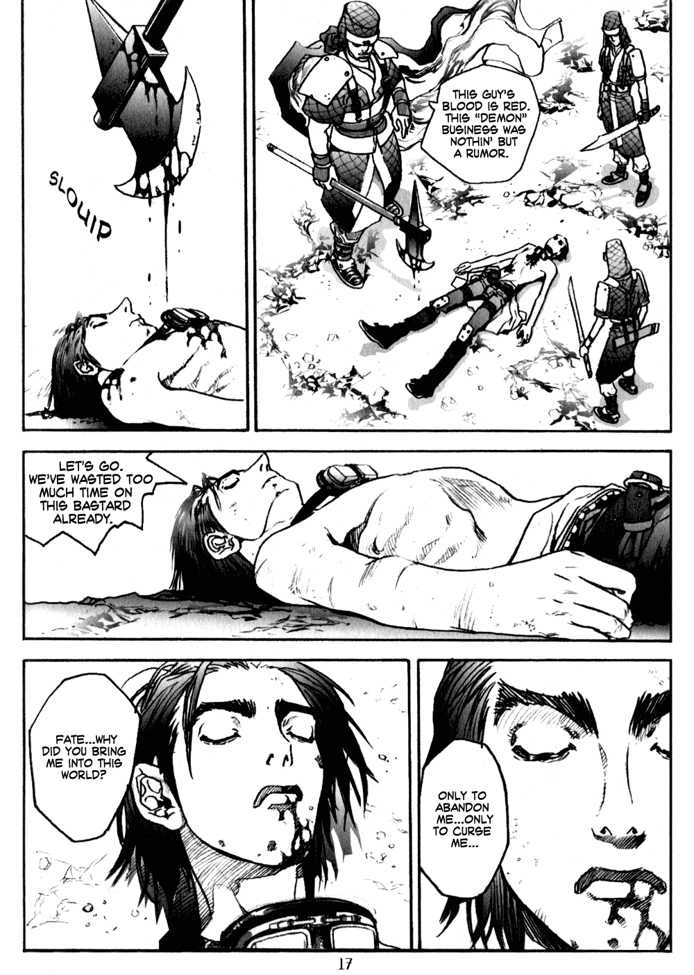ChunChu Vol. 1 Ch. 1 第17页