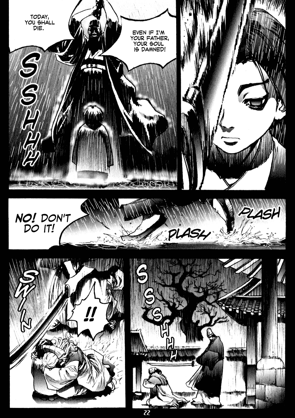 ChunChu Vol. 1 Ch. 1 第22页