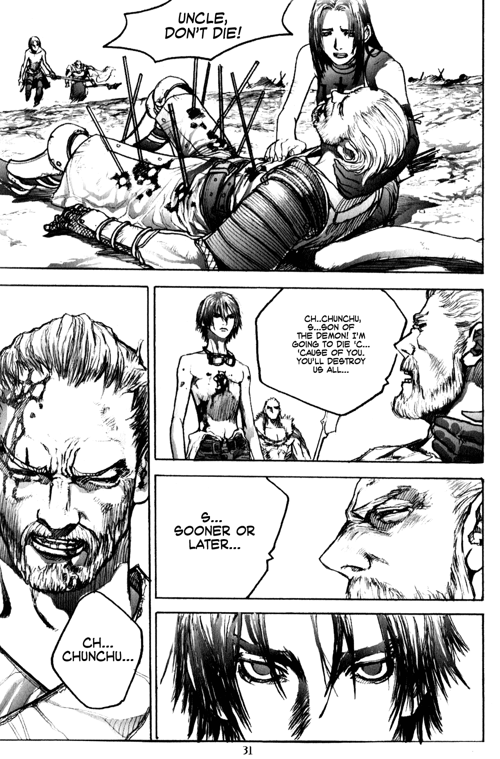 ChunChu Vol. 1 Ch. 1 第31页