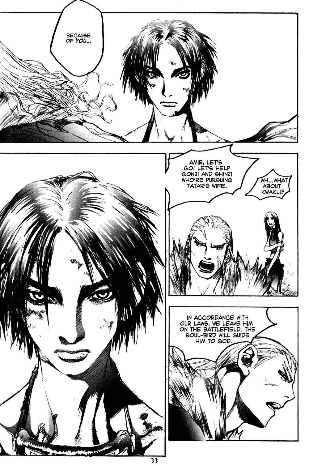 ChunChu Vol. 1 Ch. 1 第33页
