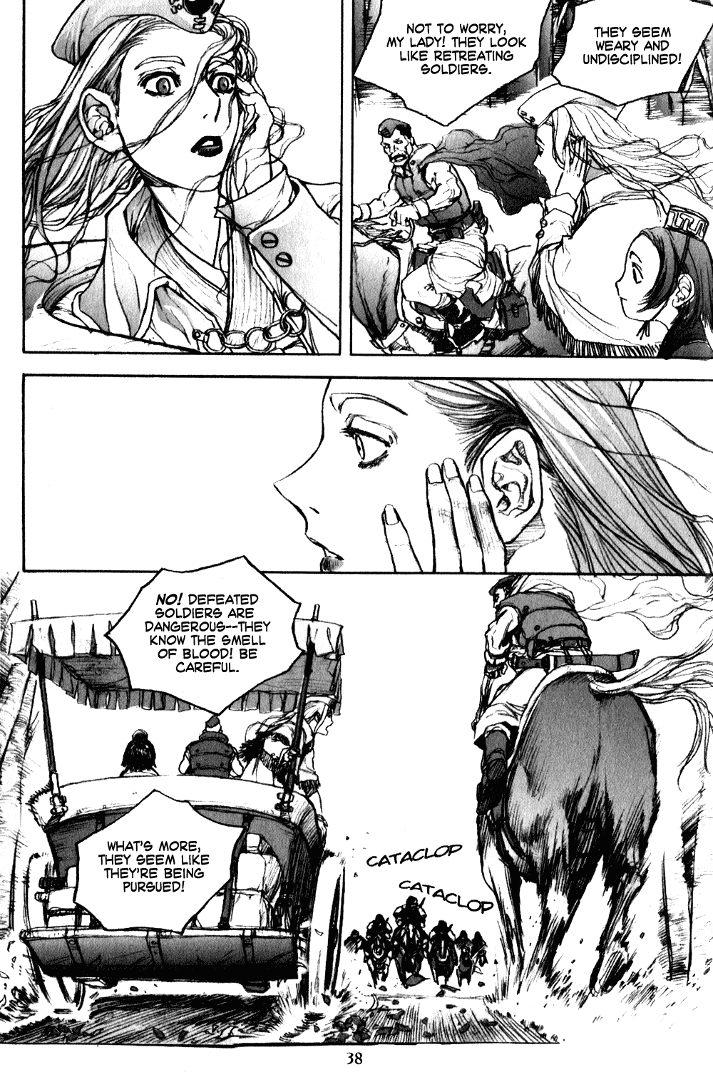 ChunChu Vol. 1 Ch. 1 第38页