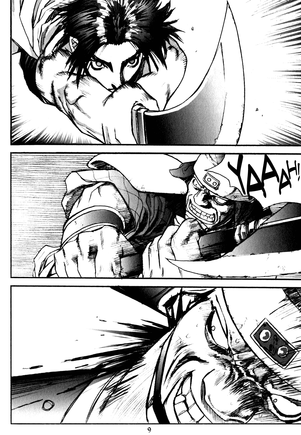 ChunChu Vol. 1 Ch. 1 第9页