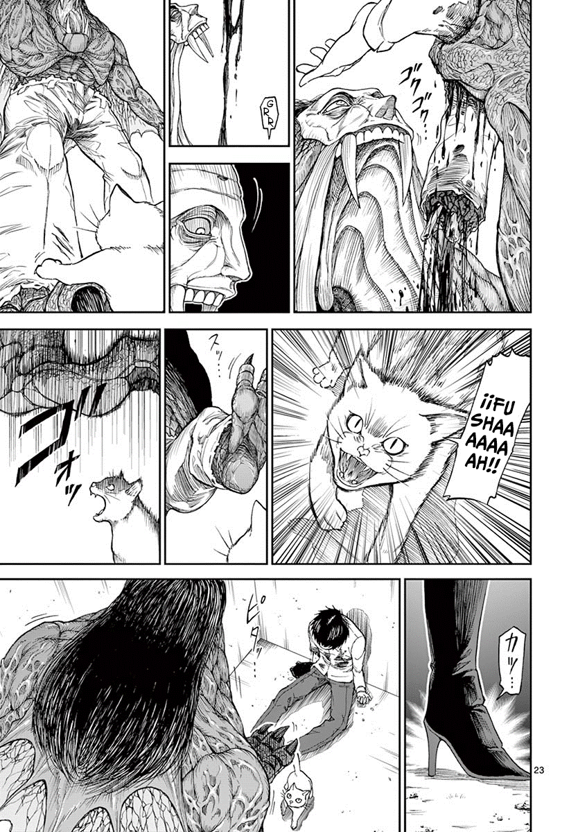 Killer Vamp Buscando un Gato 第28页