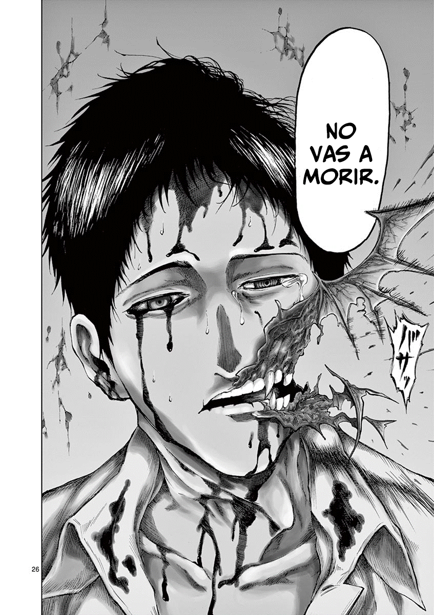 Killer Vamp Buscando un Gato 第31页