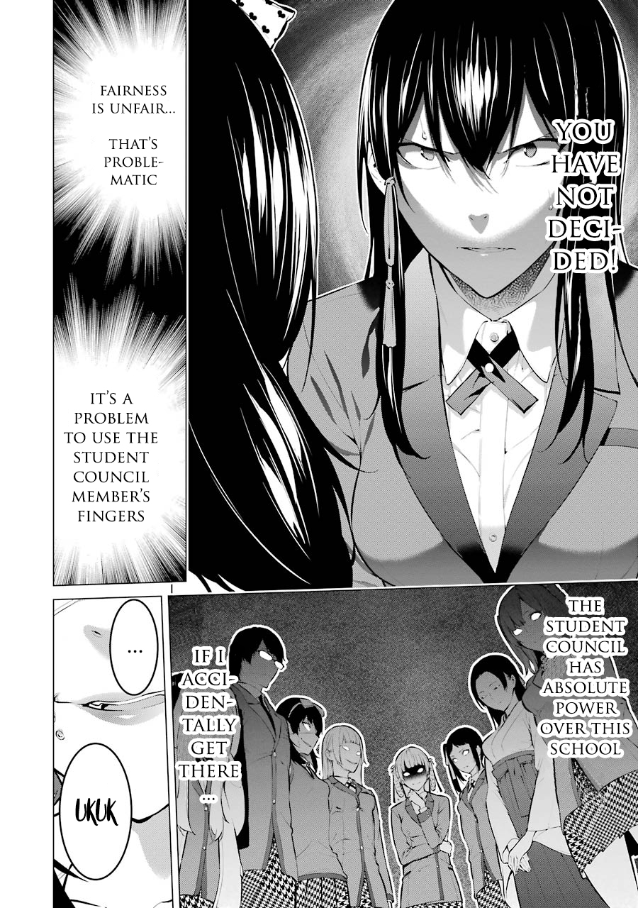 Kakegurui Midari Ikishima Midari and a playful woman 5 第3页