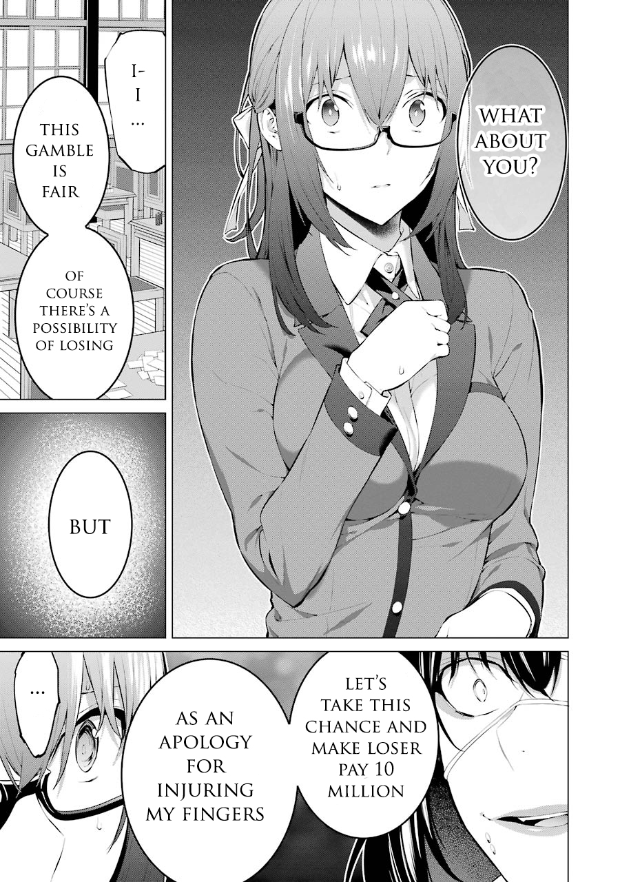 Kakegurui Midari Ikishima Midari and a playful woman 5 第4页