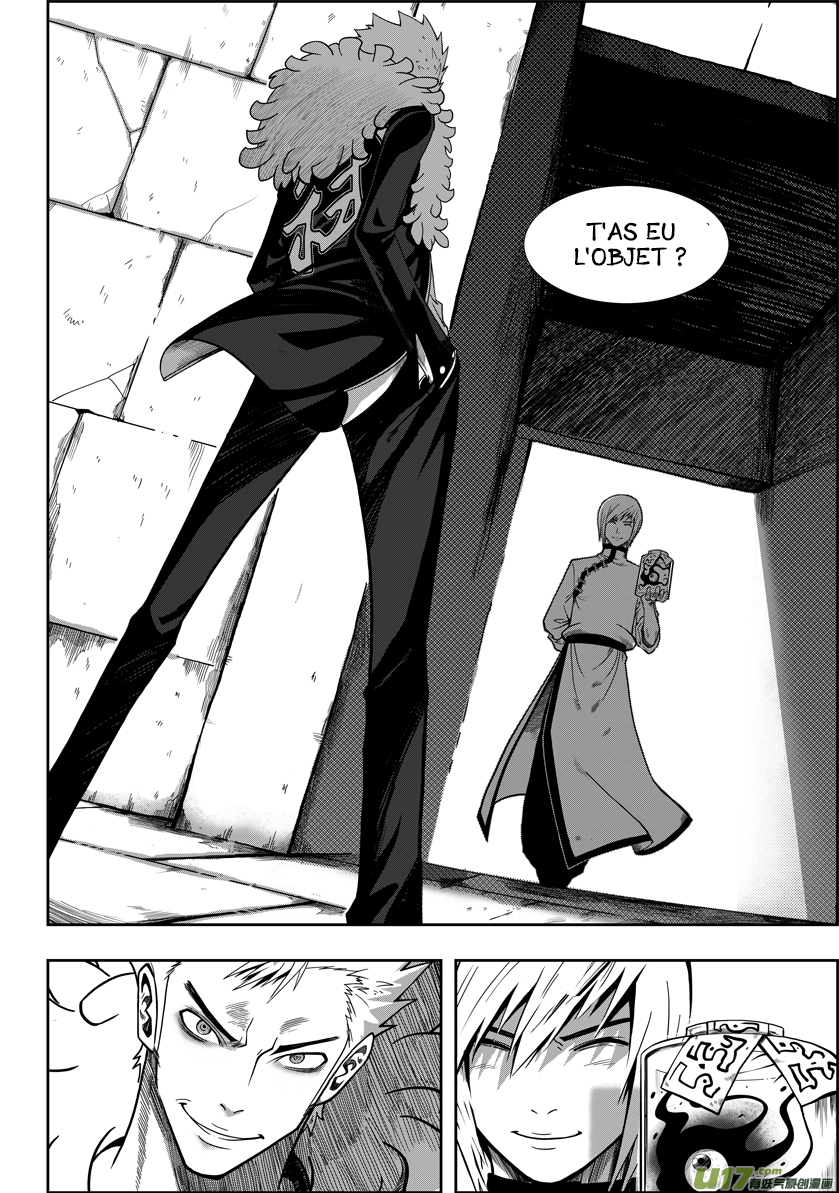 Autophagy Regulation Le Policier Cadet 第30页