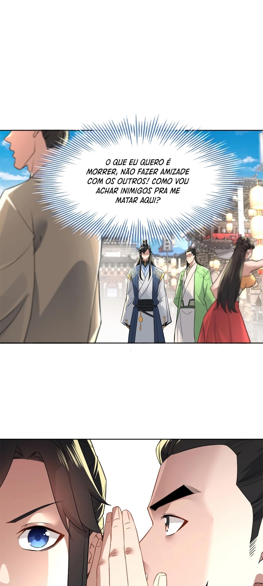 If I Don’t Die Soon, I’ll Really Become Invincible! Ch. 6 第16页