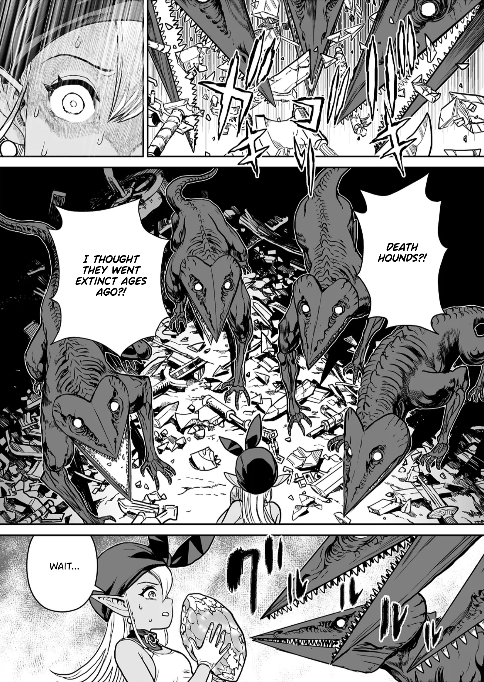 Abandoned: Tsuyosugite Buki ga Kowareru Yuusha to Buki Shokunin no Elf Unneeded 第24页
