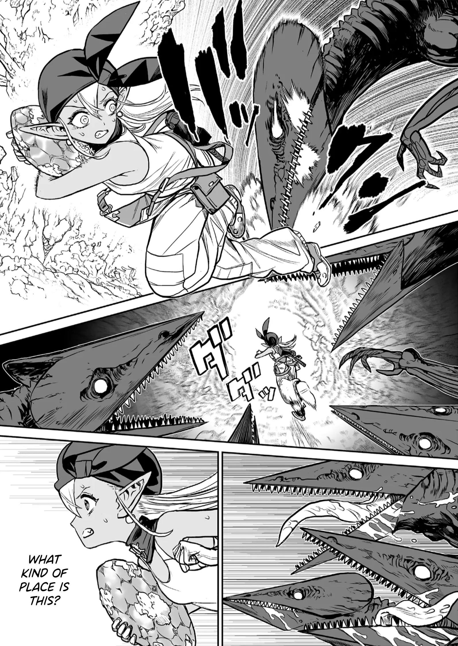 Abandoned: Tsuyosugite Buki ga Kowareru Yuusha to Buki Shokunin no Elf Unneeded 第25页