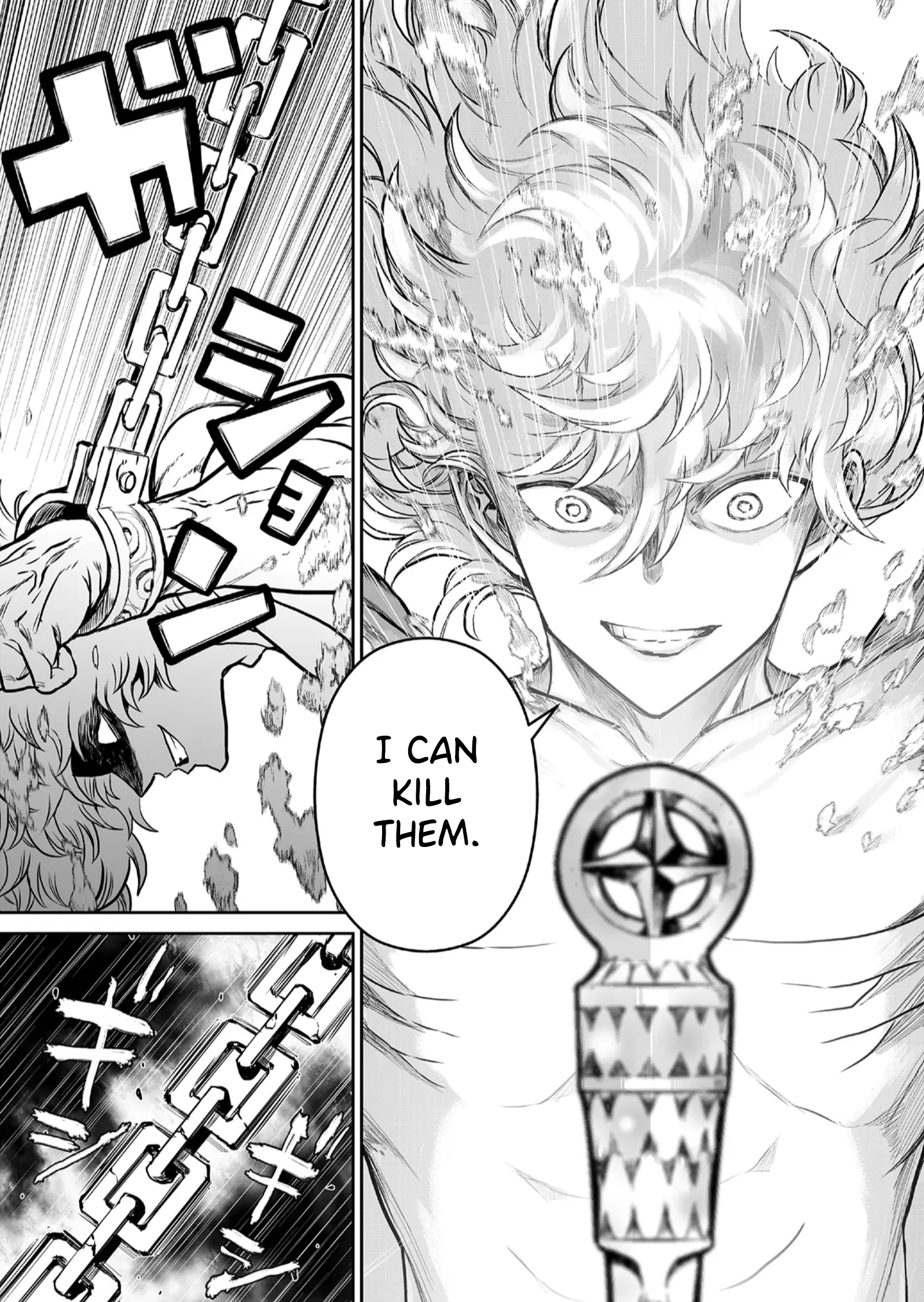 Abandoned: Tsuyosugite Buki ga Kowareru Yuusha to Buki Shokunin no Elf Unneeded 第35页