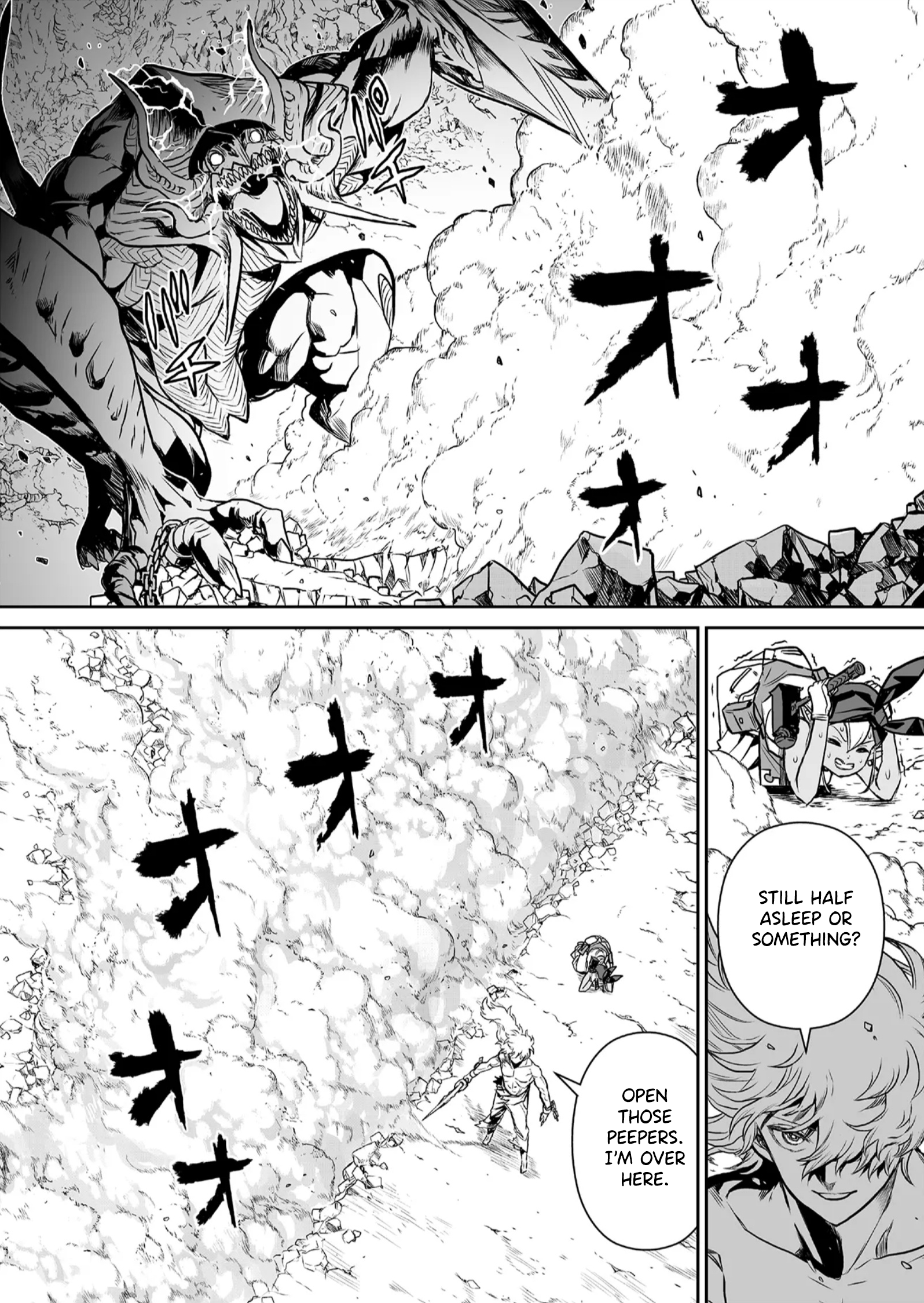 Abandoned: Tsuyosugite Buki ga Kowareru Yuusha to Buki Shokunin no Elf Unneeded 第40页