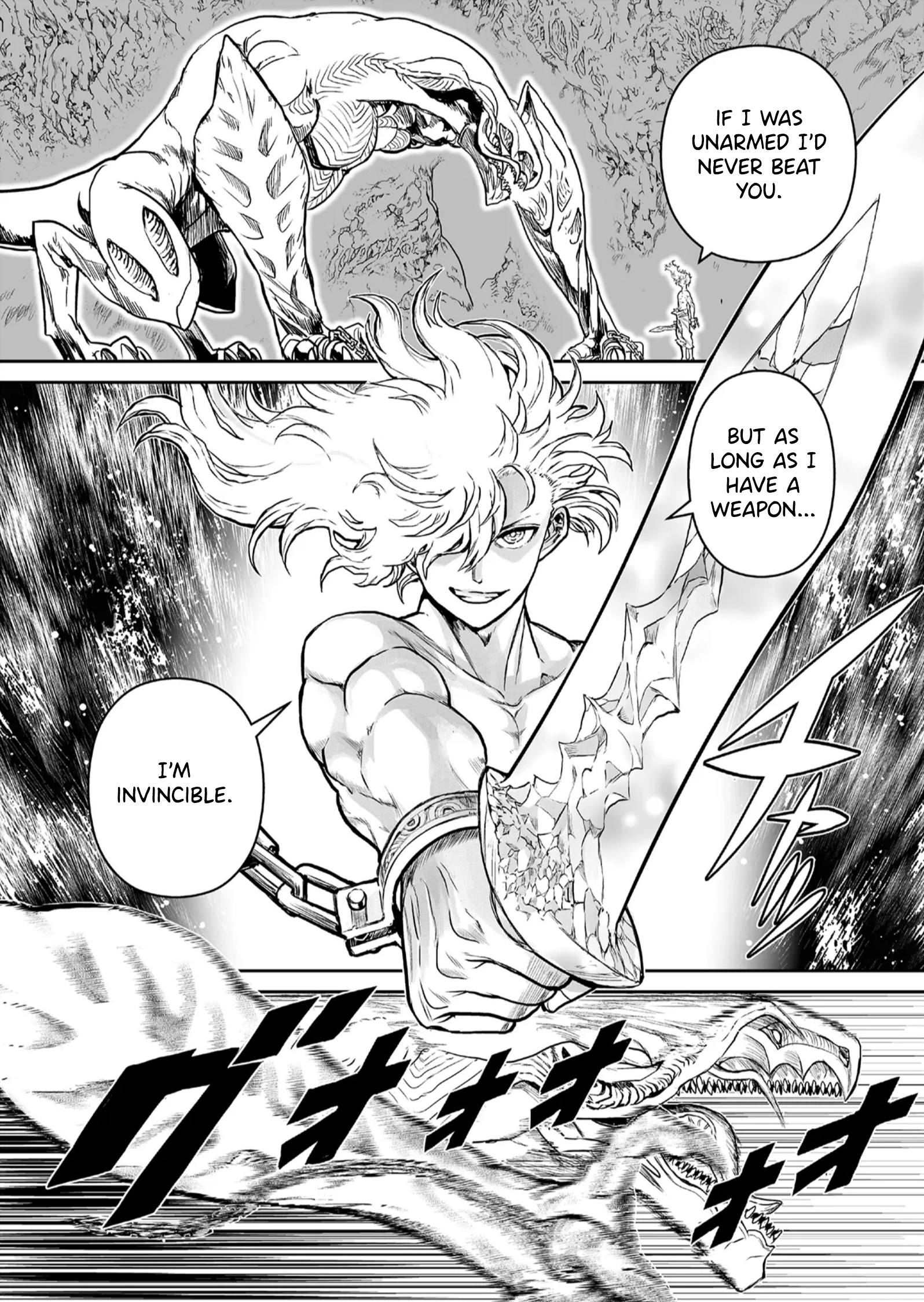 Abandoned: Tsuyosugite Buki ga Kowareru Yuusha to Buki Shokunin no Elf Unneeded 第41页