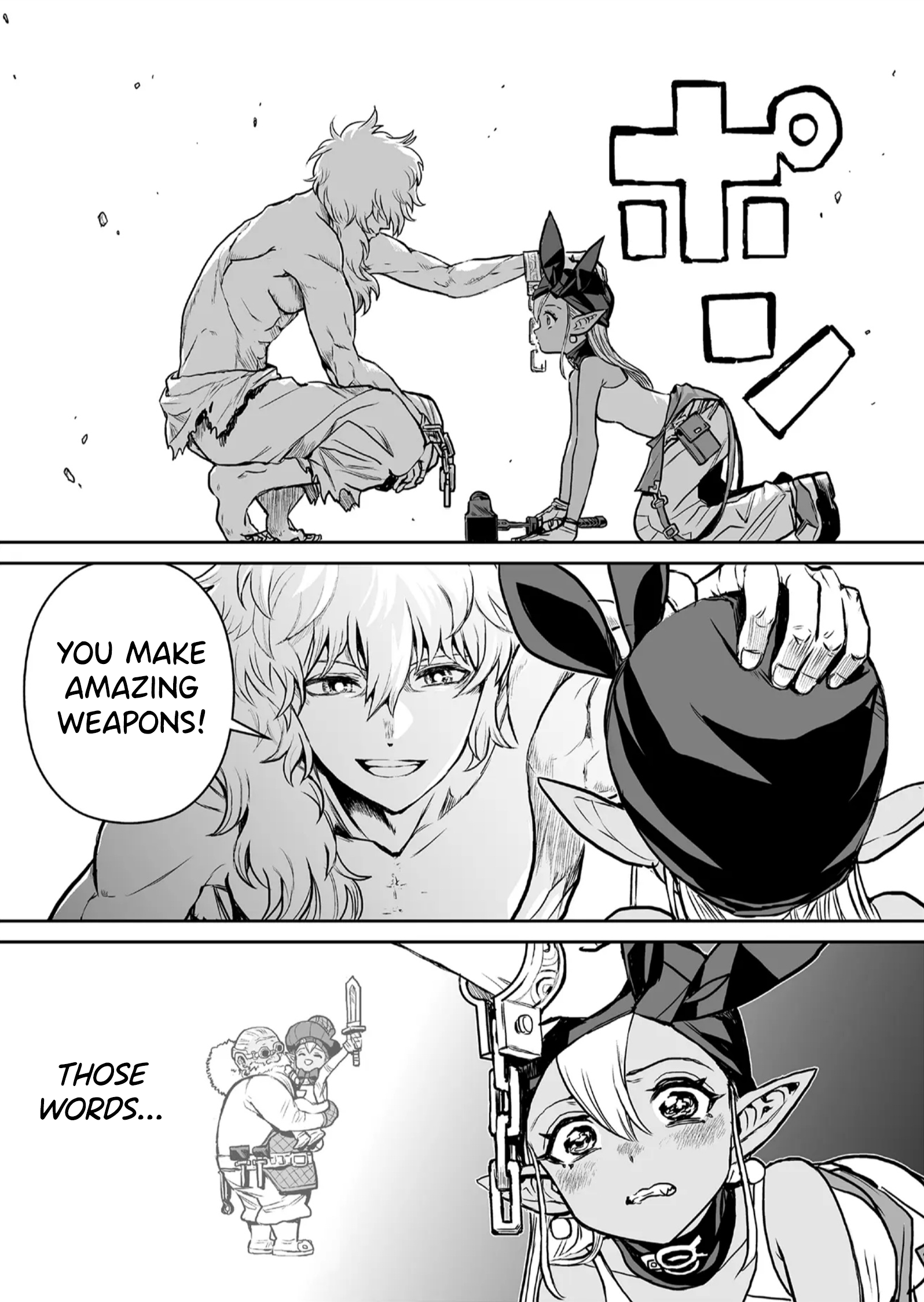 Abandoned: Tsuyosugite Buki ga Kowareru Yuusha to Buki Shokunin no Elf Unneeded 第48页