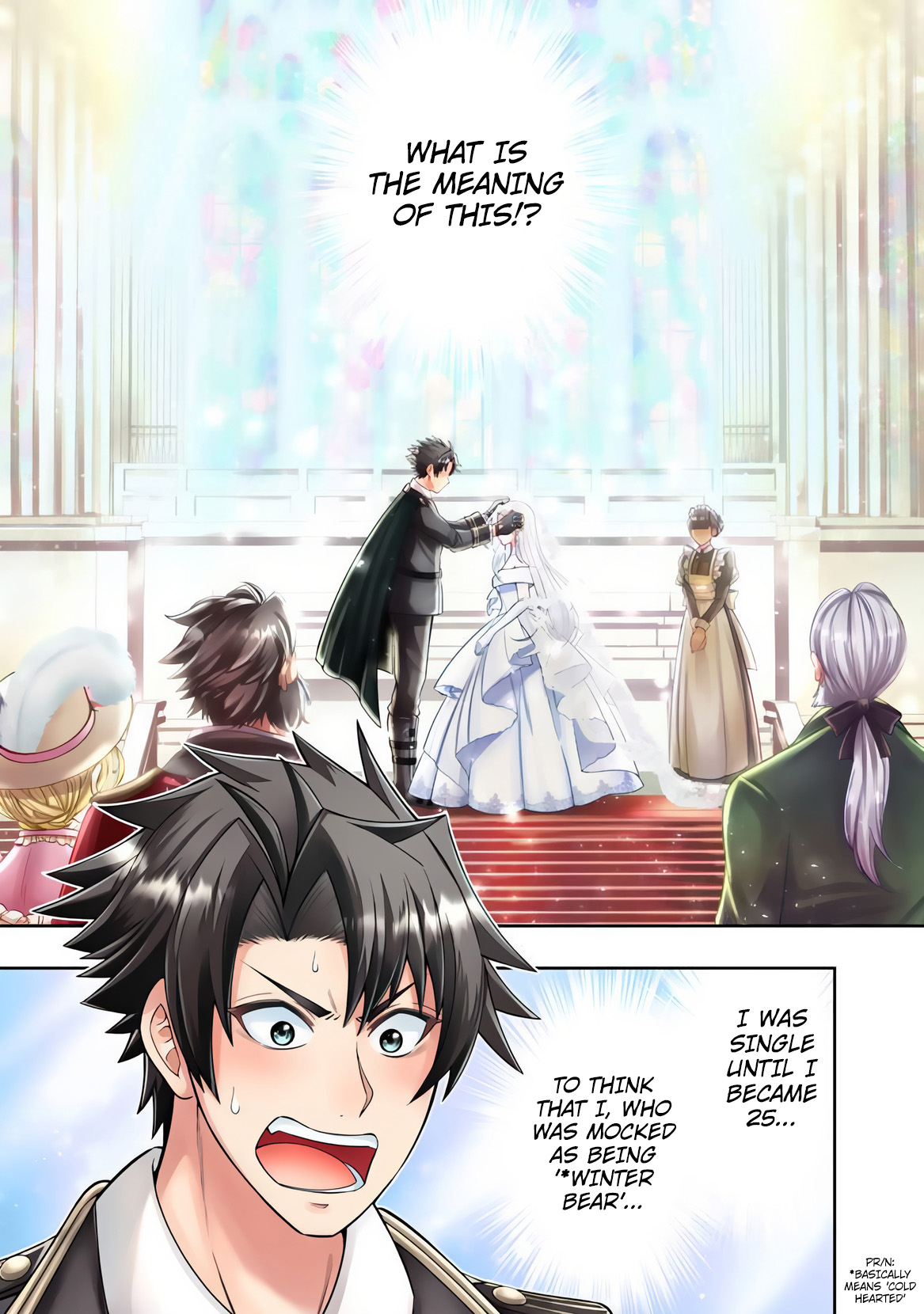 Rinkoku kara Kita Yome ga Kawaisugite Doushiyou 第2页