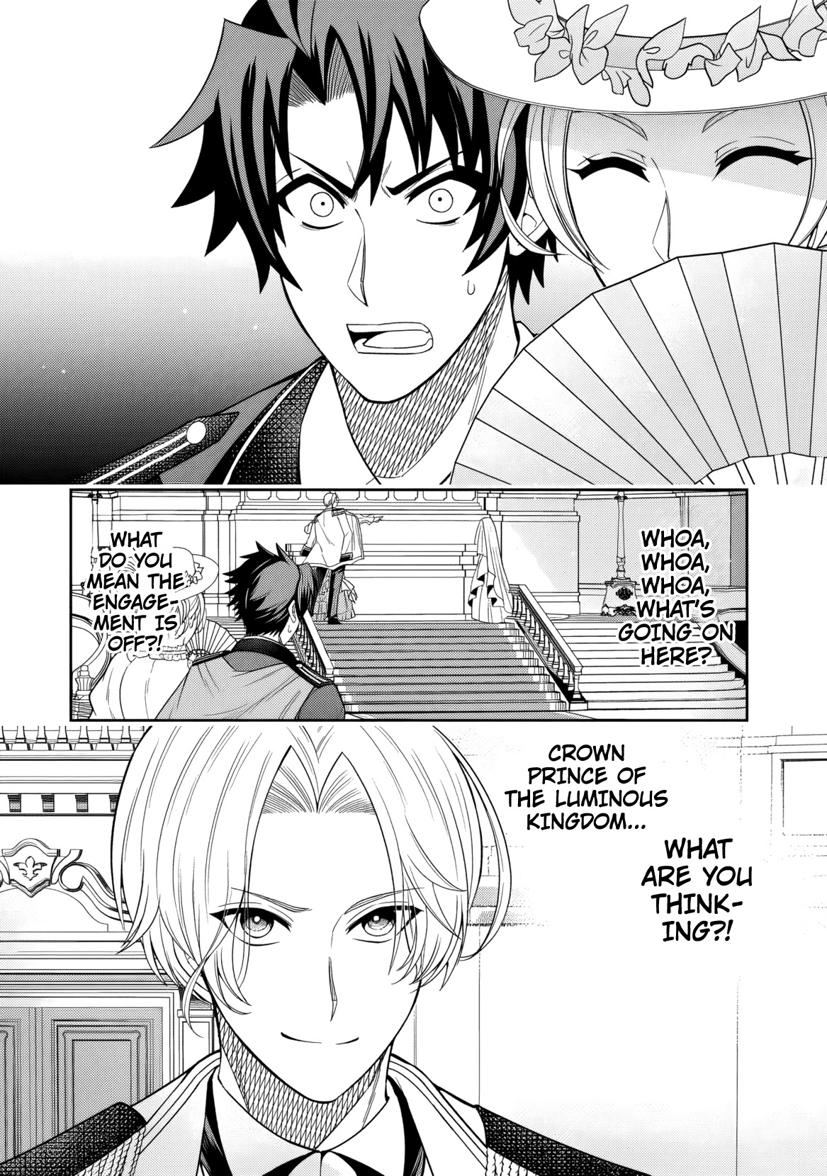 Rinkoku kara Kita Yome ga Kawaisugite Doushiyou Vol. 1 Ch. 1 第15页