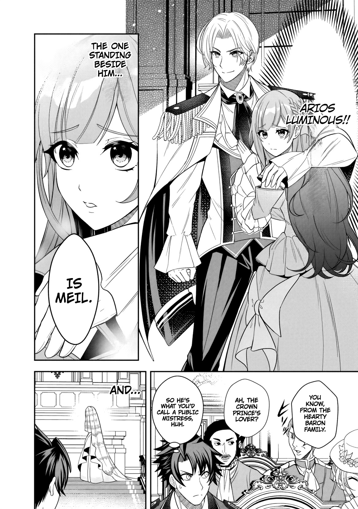 Rinkoku kara Kita Yome ga Kawaisugite Doushiyou Vol. 1 Ch. 1 第16页
