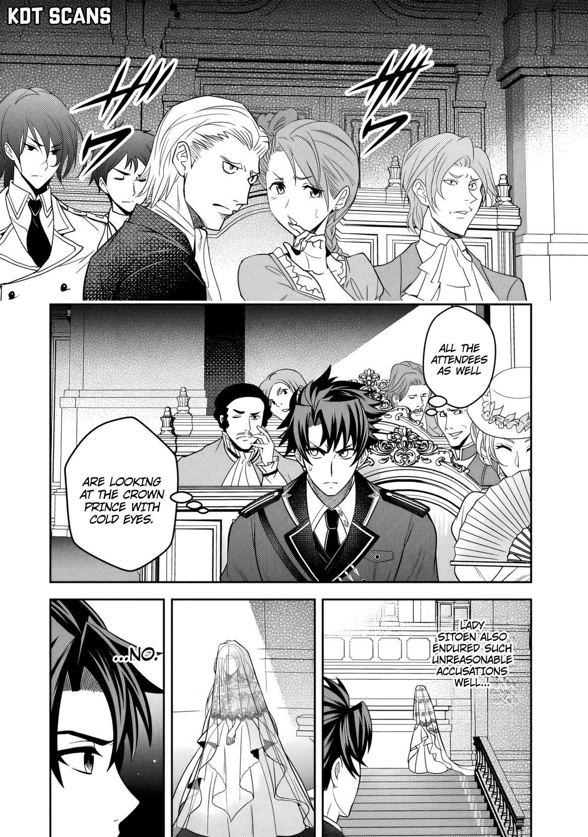 Rinkoku kara Kita Yome ga Kawaisugite Doushiyou Vol. 1 Ch. 1 第21页