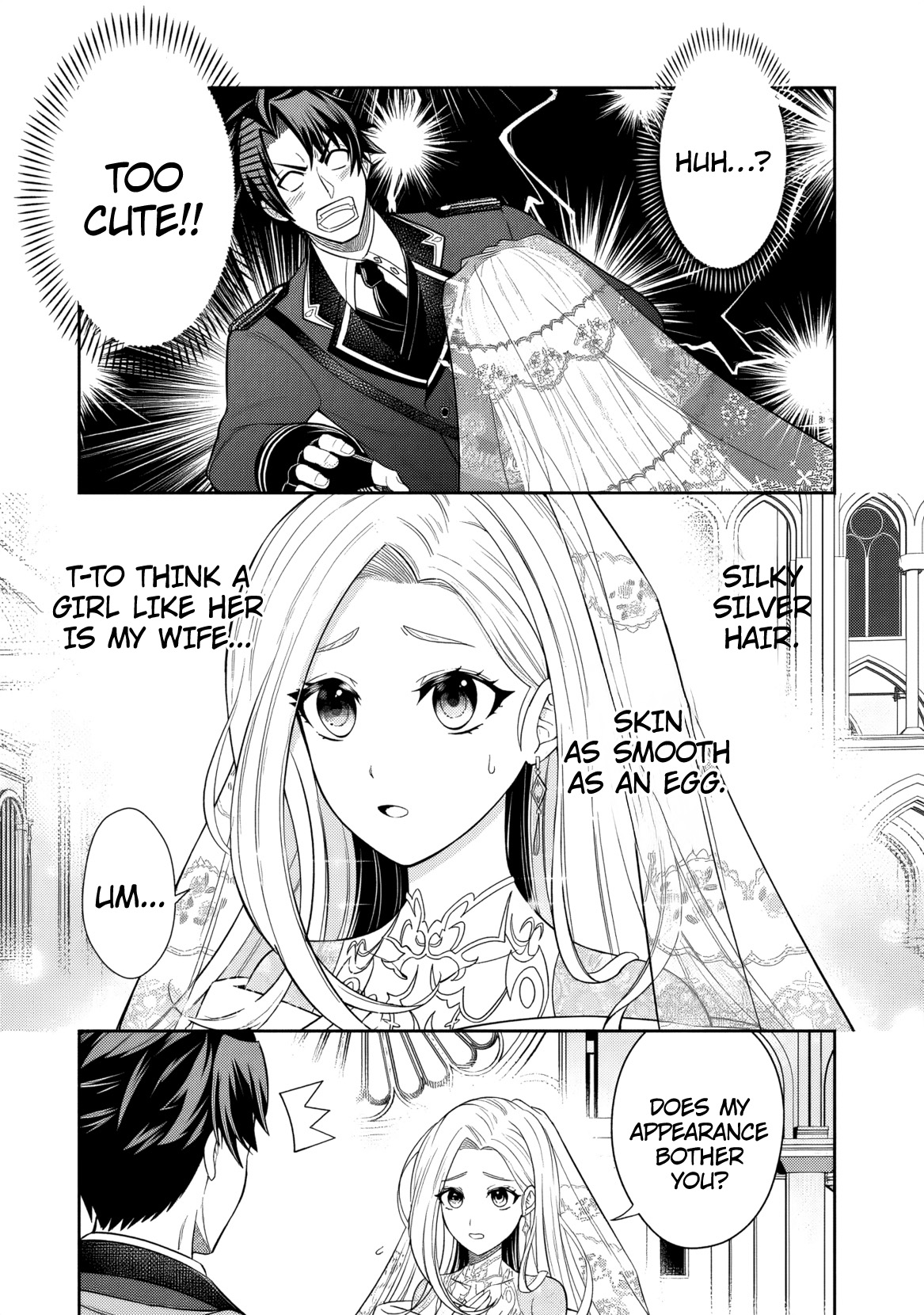 Rinkoku kara Kita Yome ga Kawaisugite Doushiyou 第5页