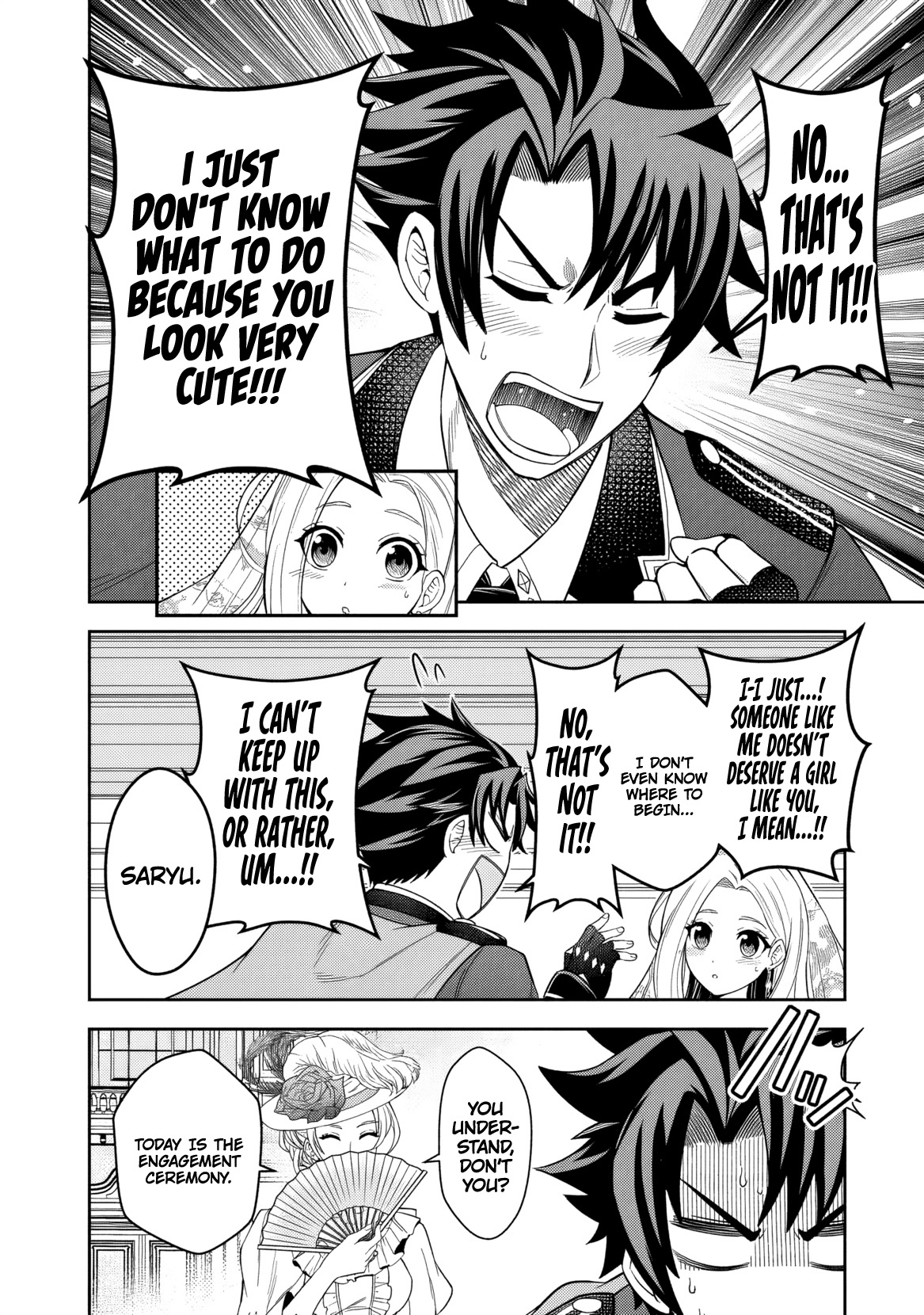 Rinkoku kara Kita Yome ga Kawaisugite Doushiyou 第6页