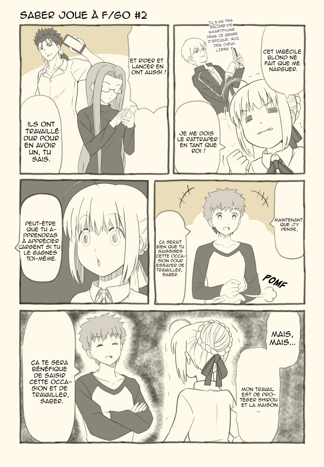 Fate/stay night - Saber Plays Fate/Grand Order (Doujinshi) Ch. 2 第1页
