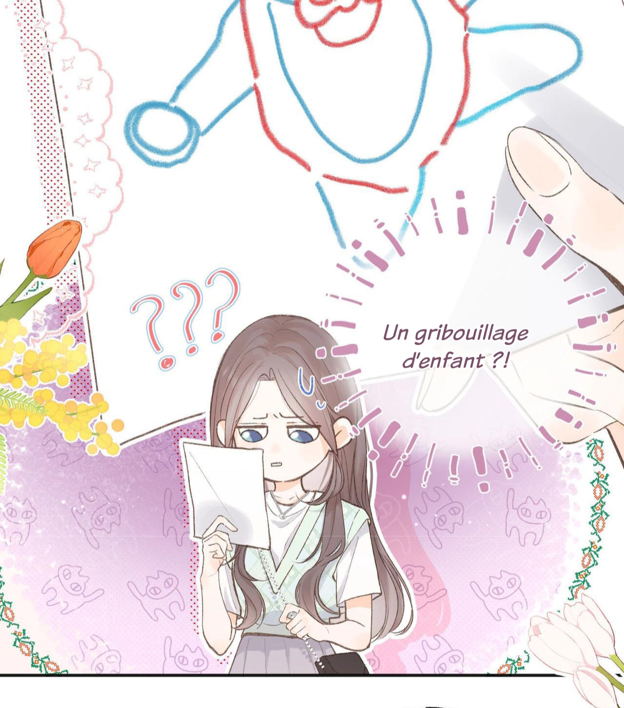 Lost In Reverie Ch. 1 第115页