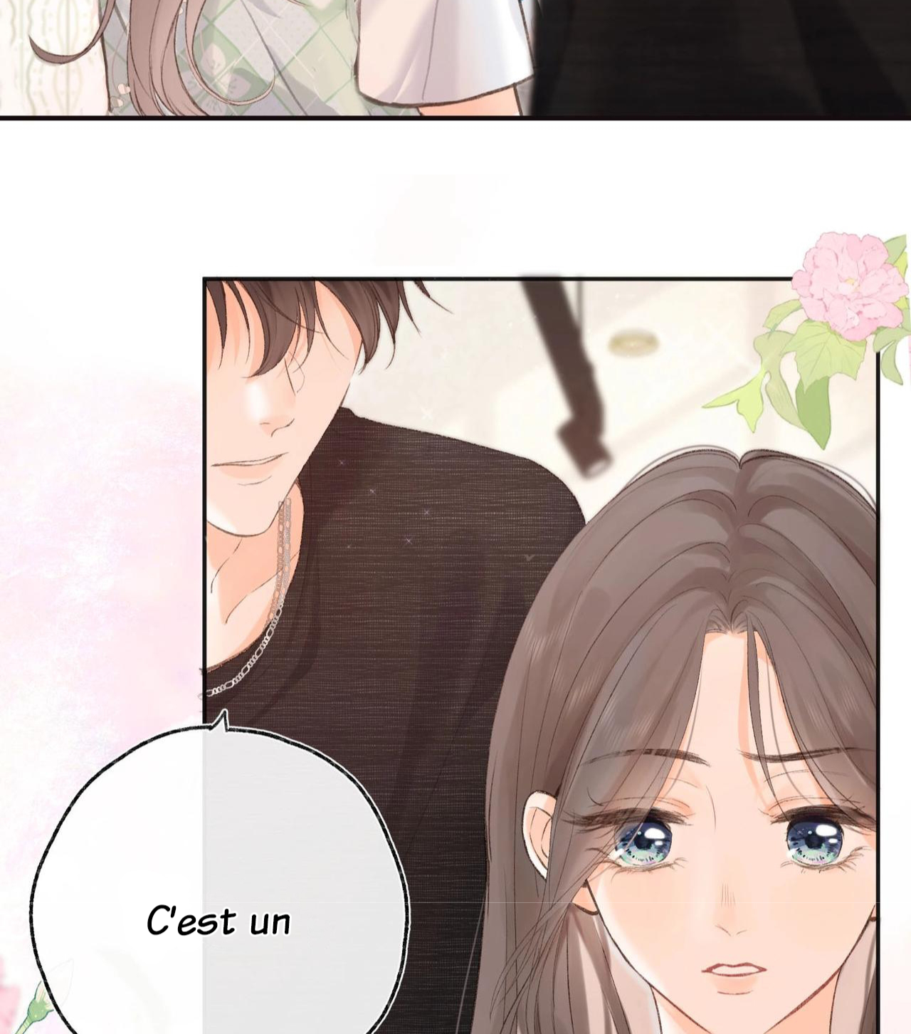 Lost In Reverie Ch. 1 第117页