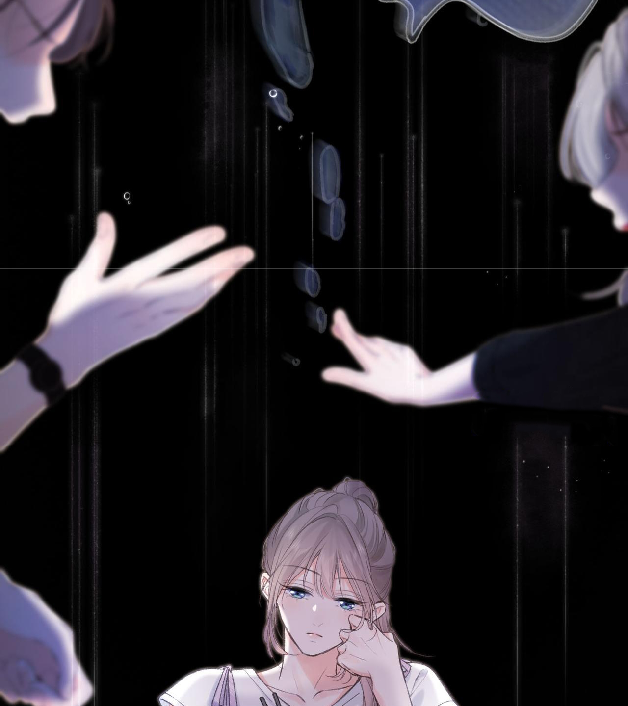 Lost In Reverie Ch. 1 第29页