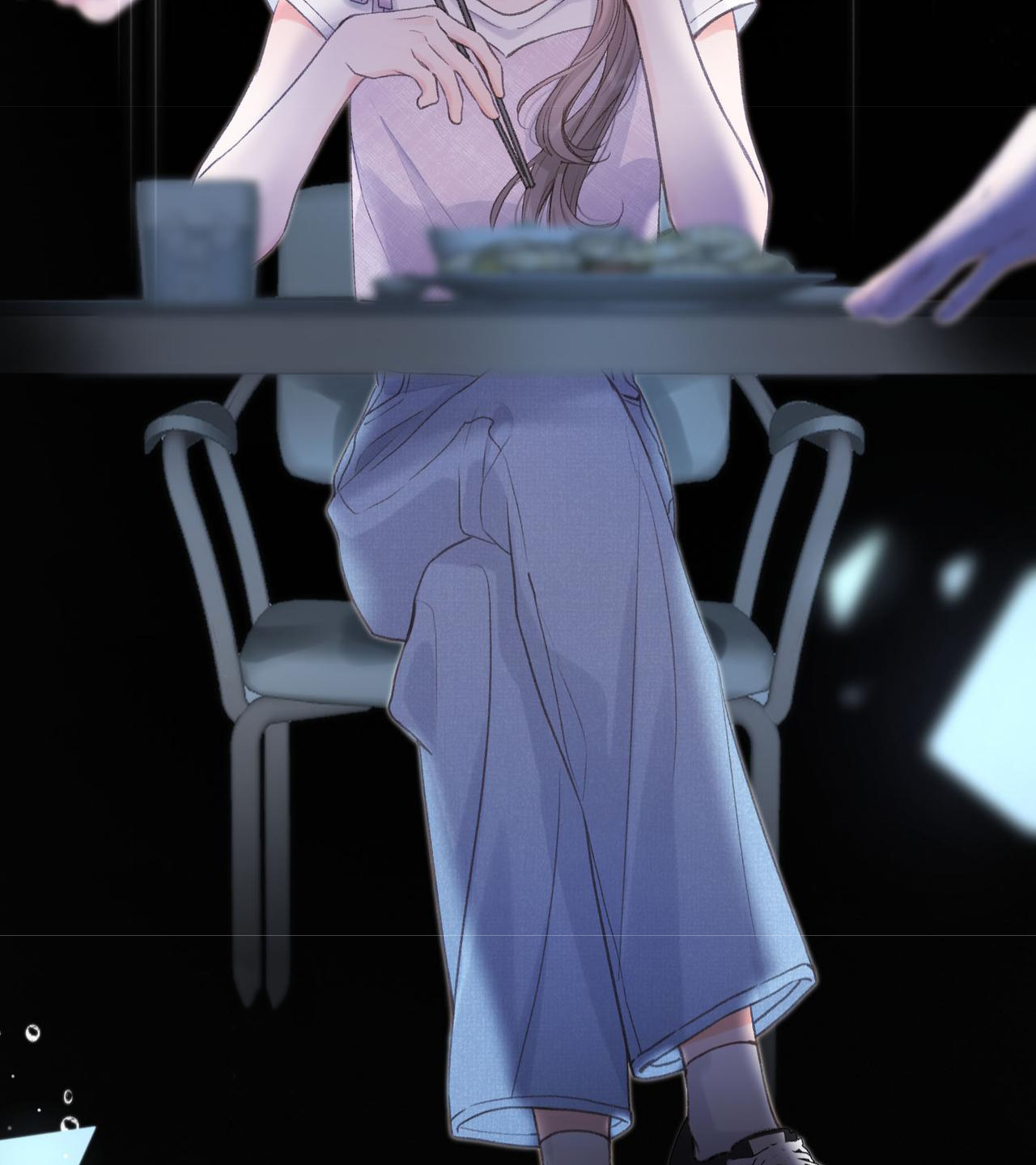 Lost In Reverie Ch. 1 第30页