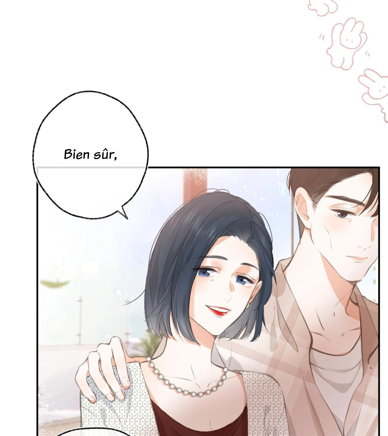 Lost In Reverie Ch. 1 第44页