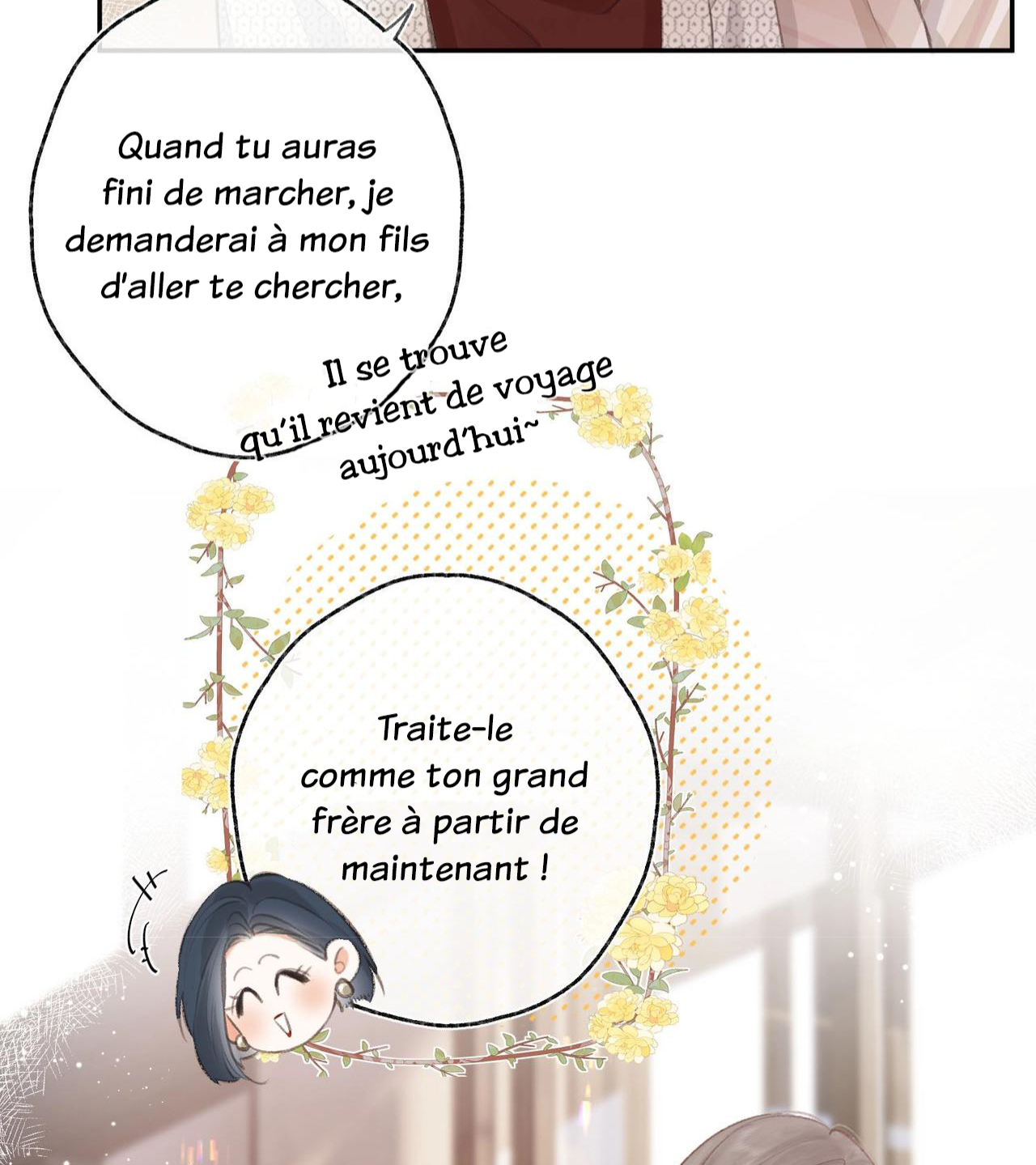 Lost In Reverie Ch. 1 第45页