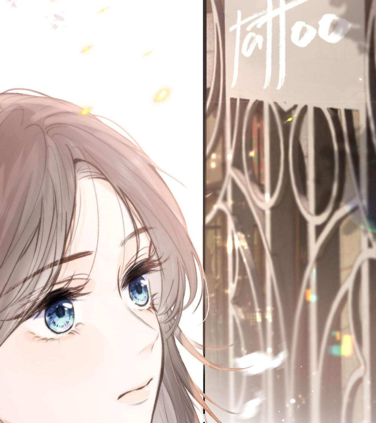 Lost In Reverie Ch. 1 第57页