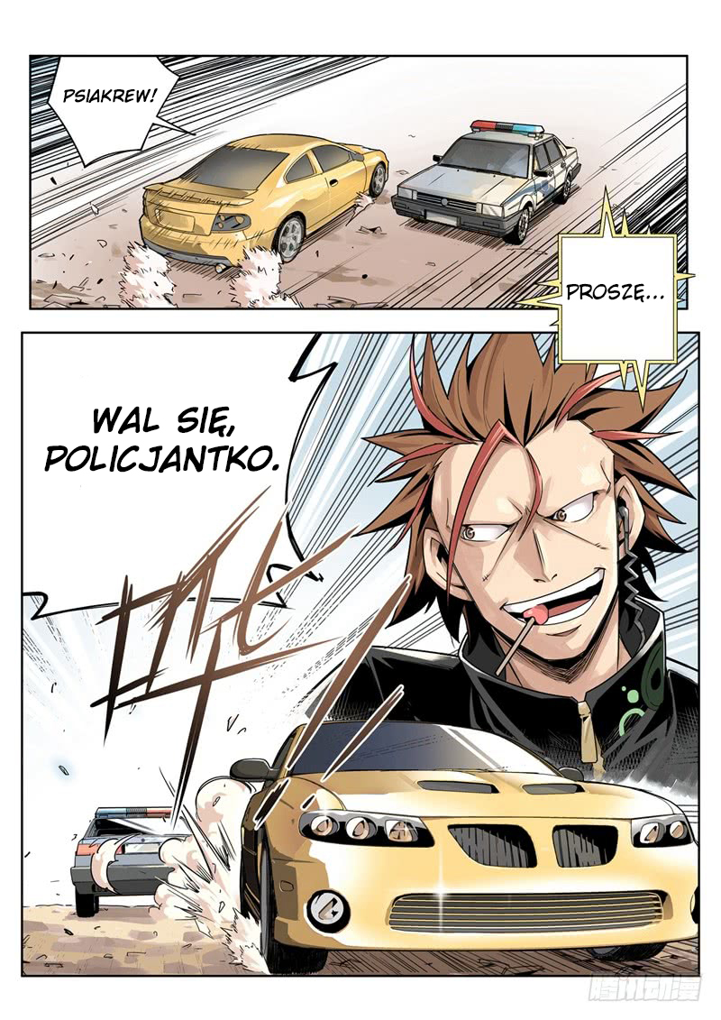 Speed Line Ch. 2 第17页