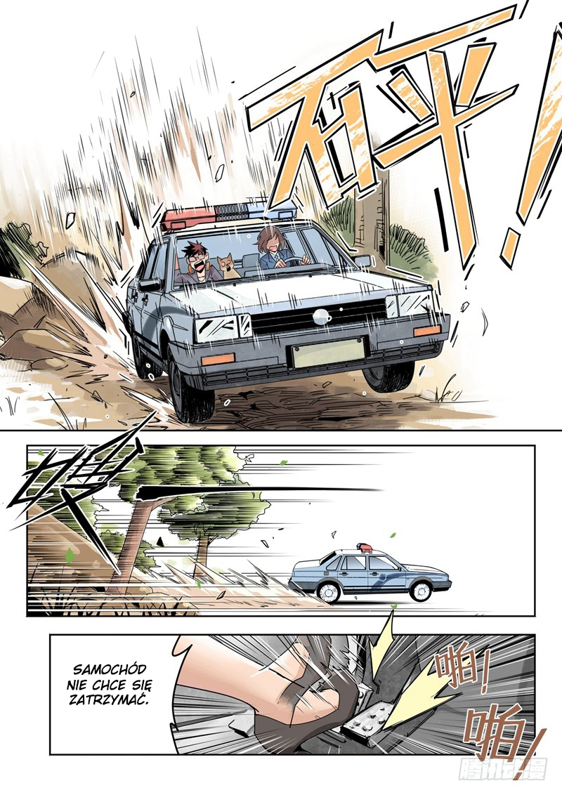 Speed Line Ch. 2 第10页