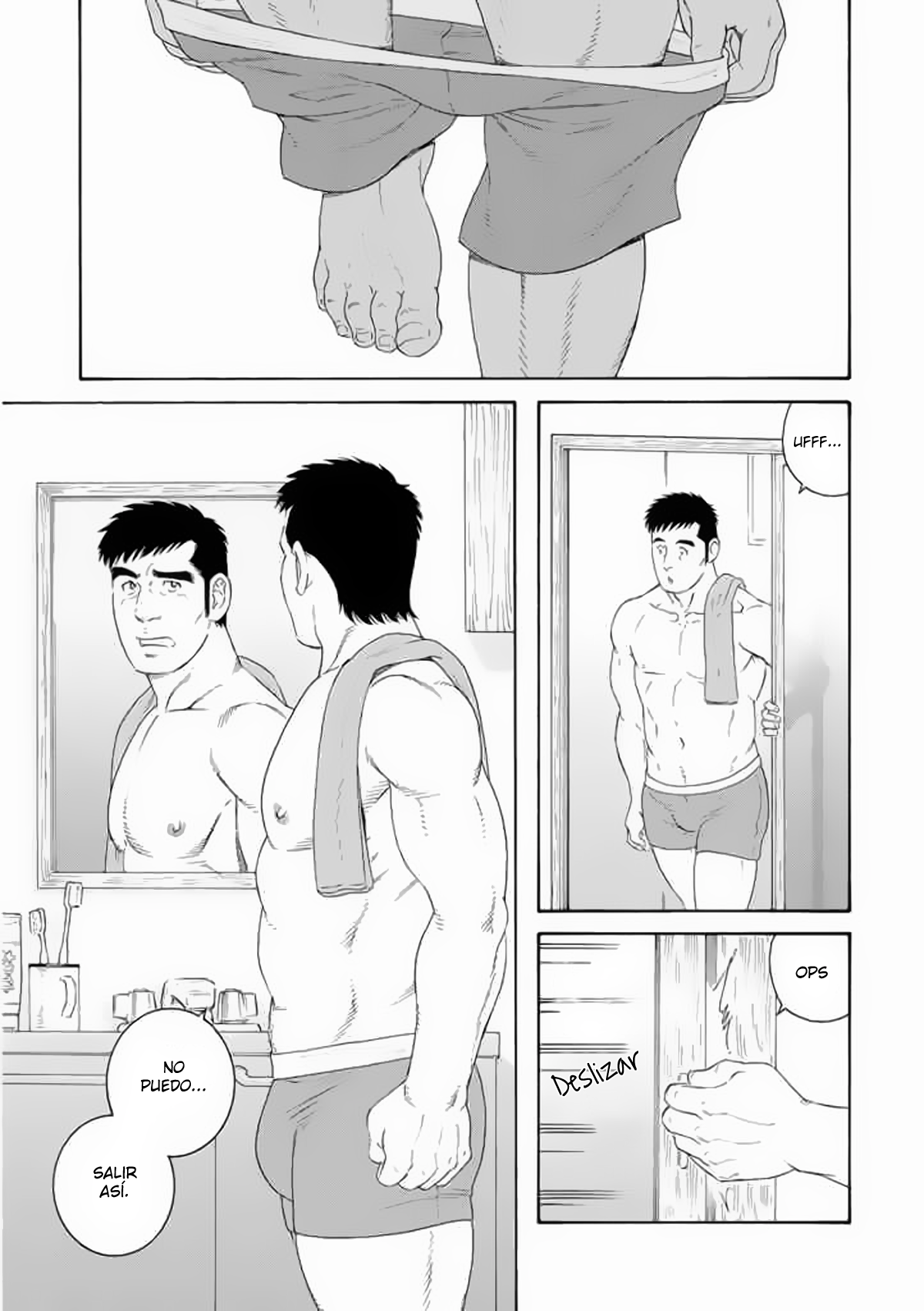 Otouto no Otto Tempura Sushi 第17页