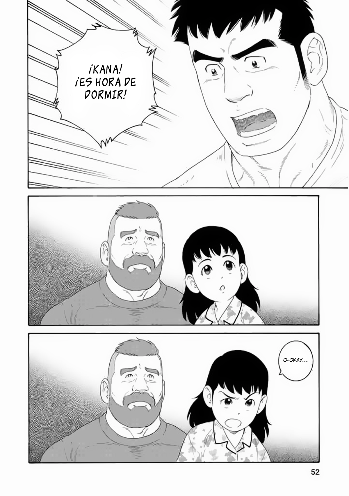Otouto no Otto Tempura Sushi 第22页