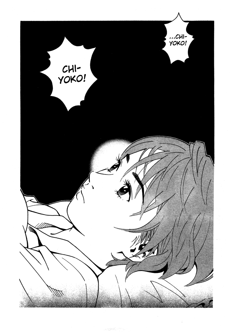 Chocolat Vol. 1 Ch. 6 第7页