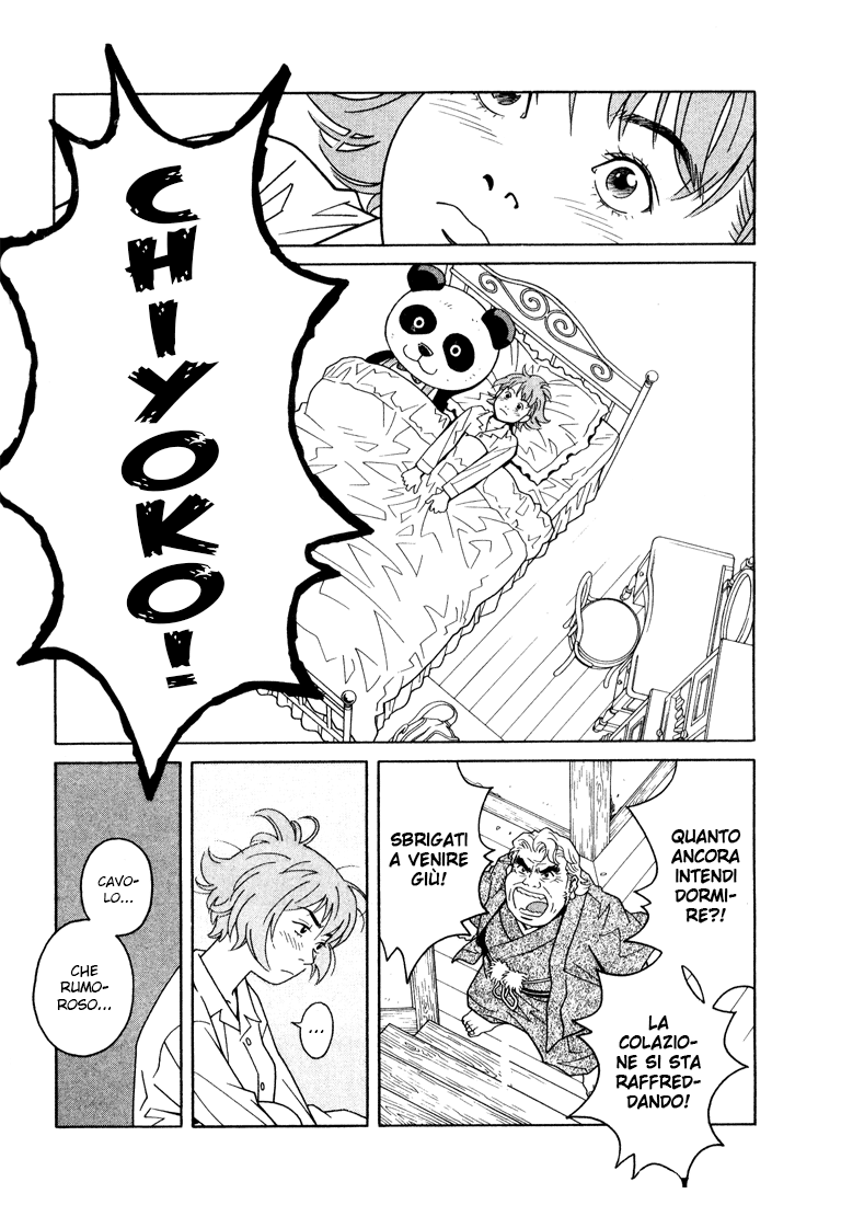 Chocolat Vol. 1 Ch. 6 第8页