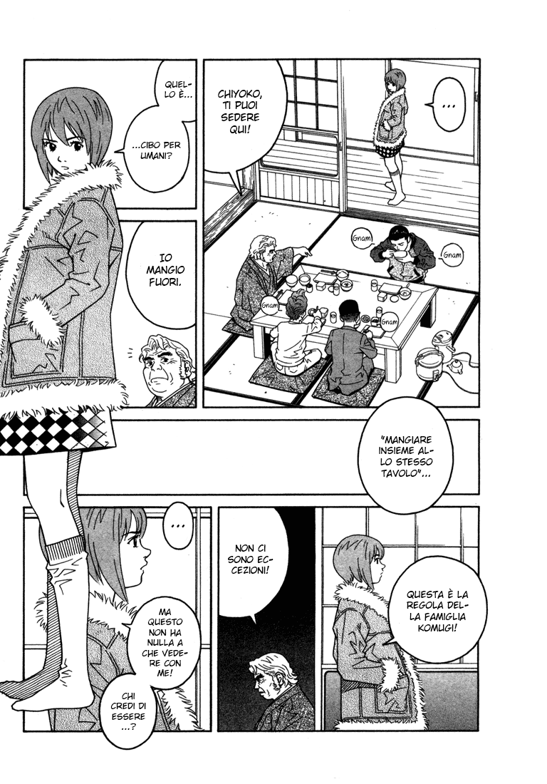 Chocolat Vol. 1 Ch. 6 第10页
