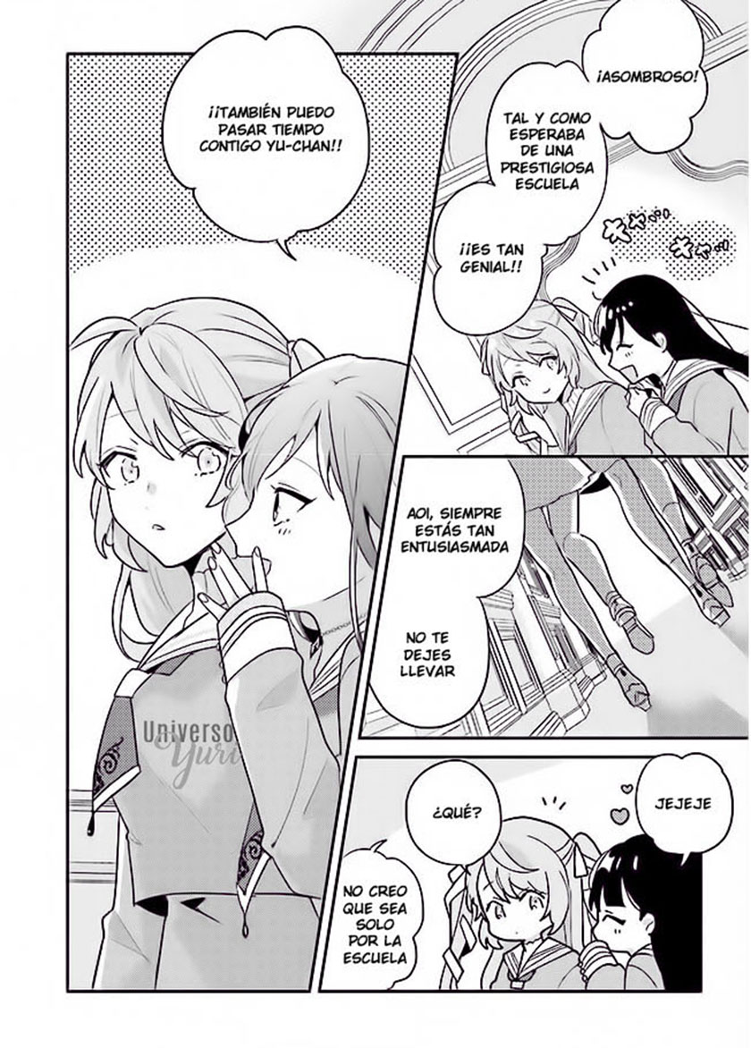 I Want to Be Called a Vampire! Nueva estudiante 第12页