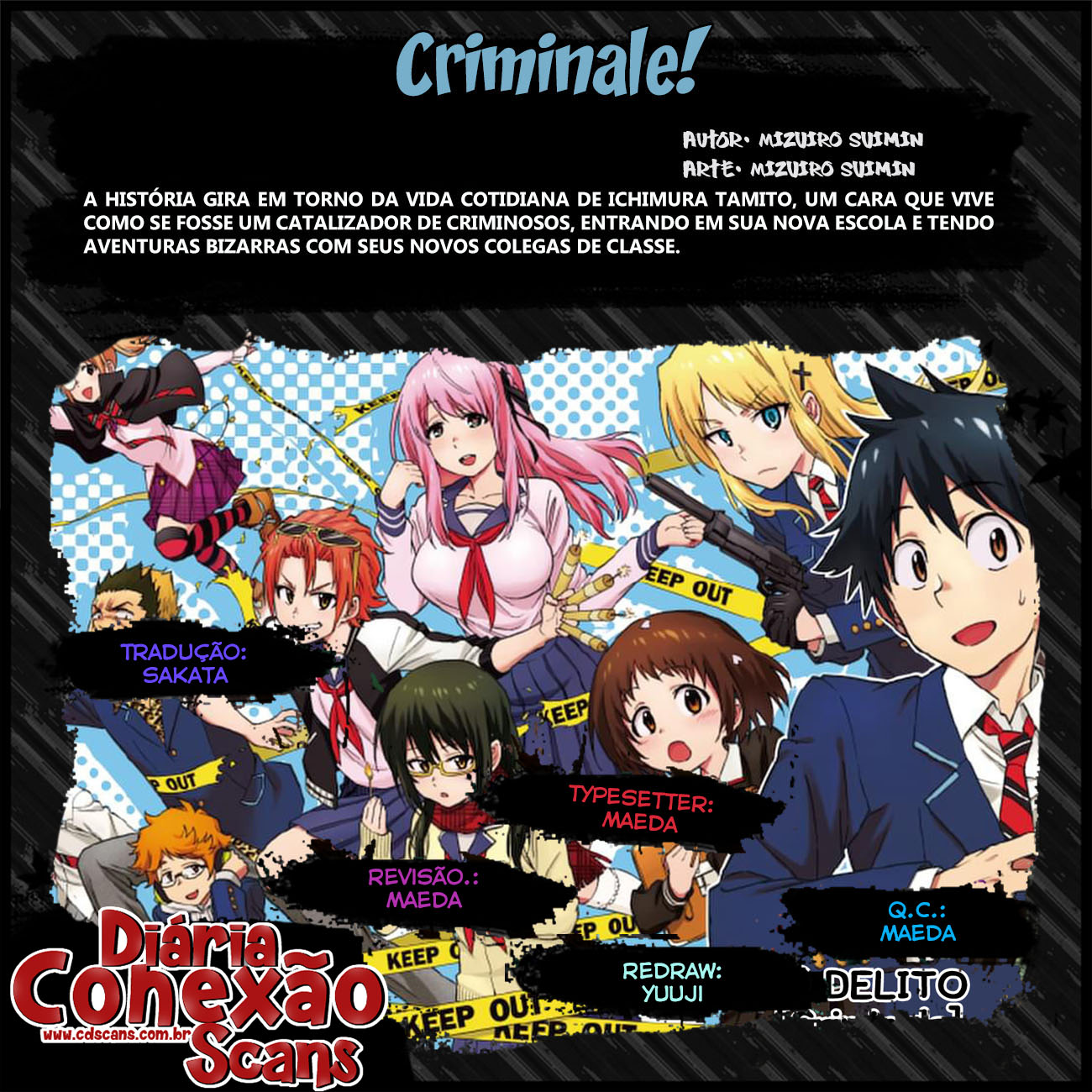 Criminale! Ch. 2 第1页