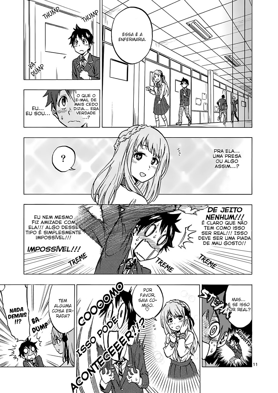 Criminale! Ch. 2 第12页