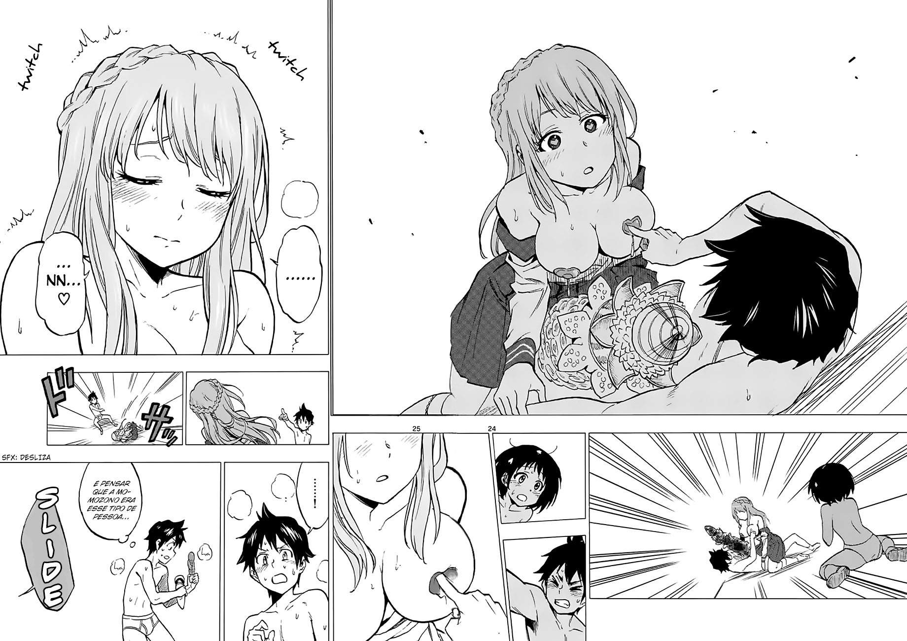 Criminale! Ch. 2 第25页