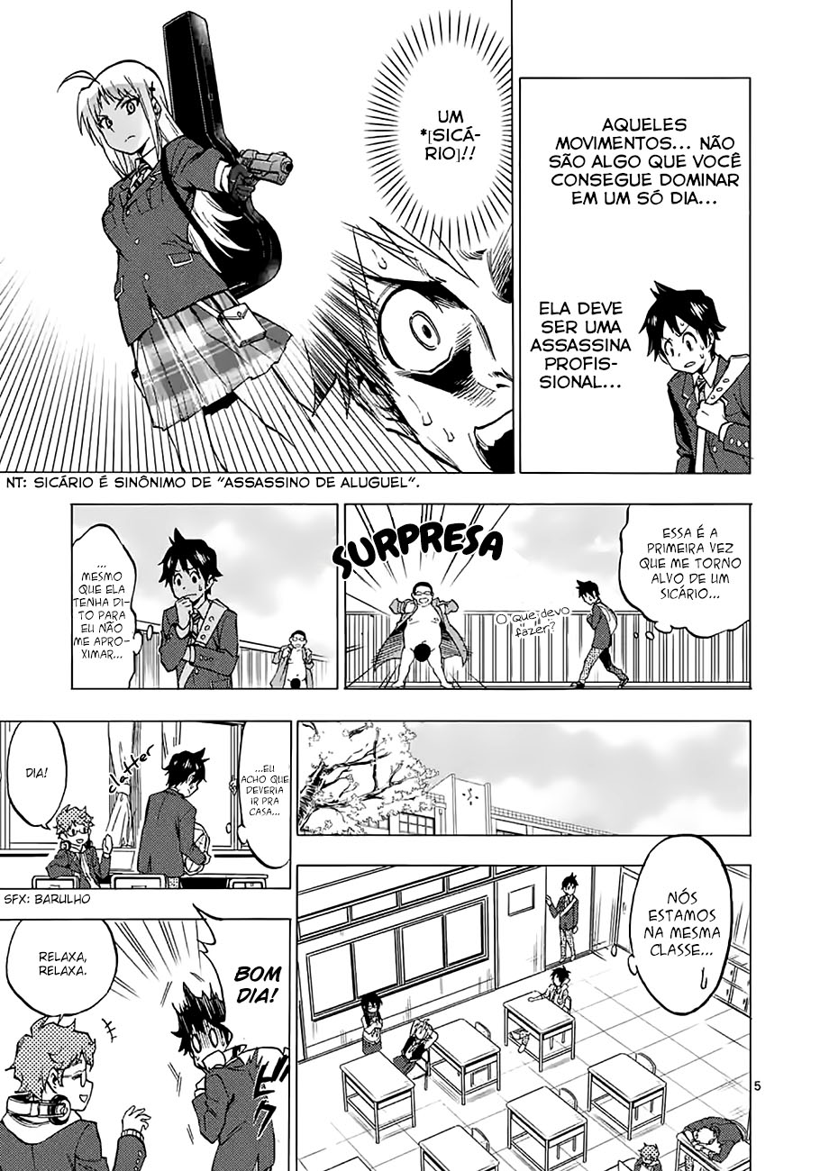 Criminale! Ch. 2 第6页