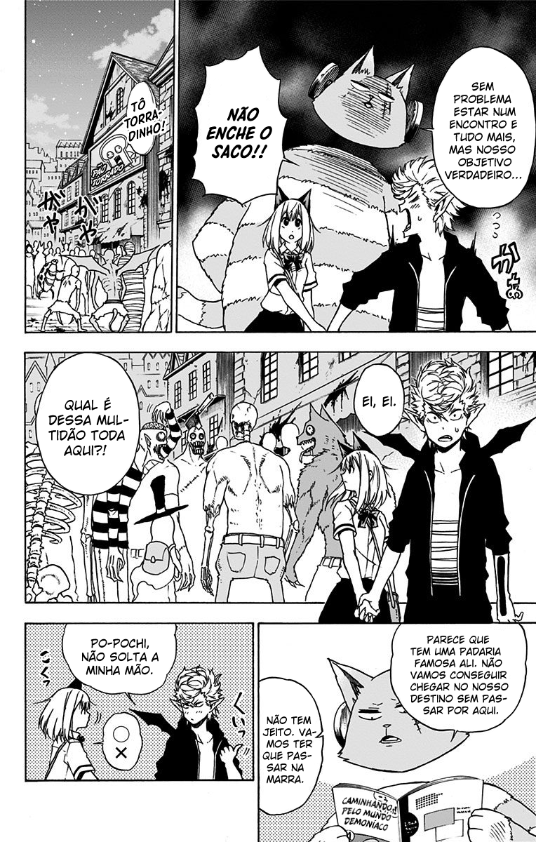 Pochi Kuro Vol. 1 Ch. 4 第11页