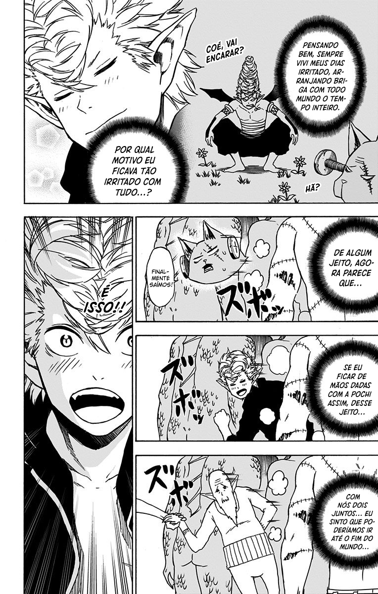 Pochi Kuro Vol. 1 Ch. 4 第13页