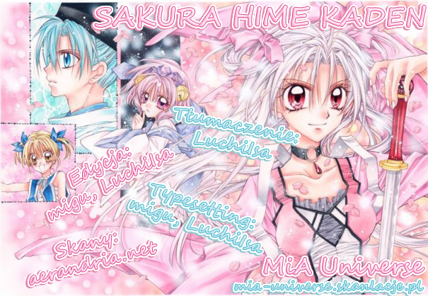 Sakurahime Kaden 第1页