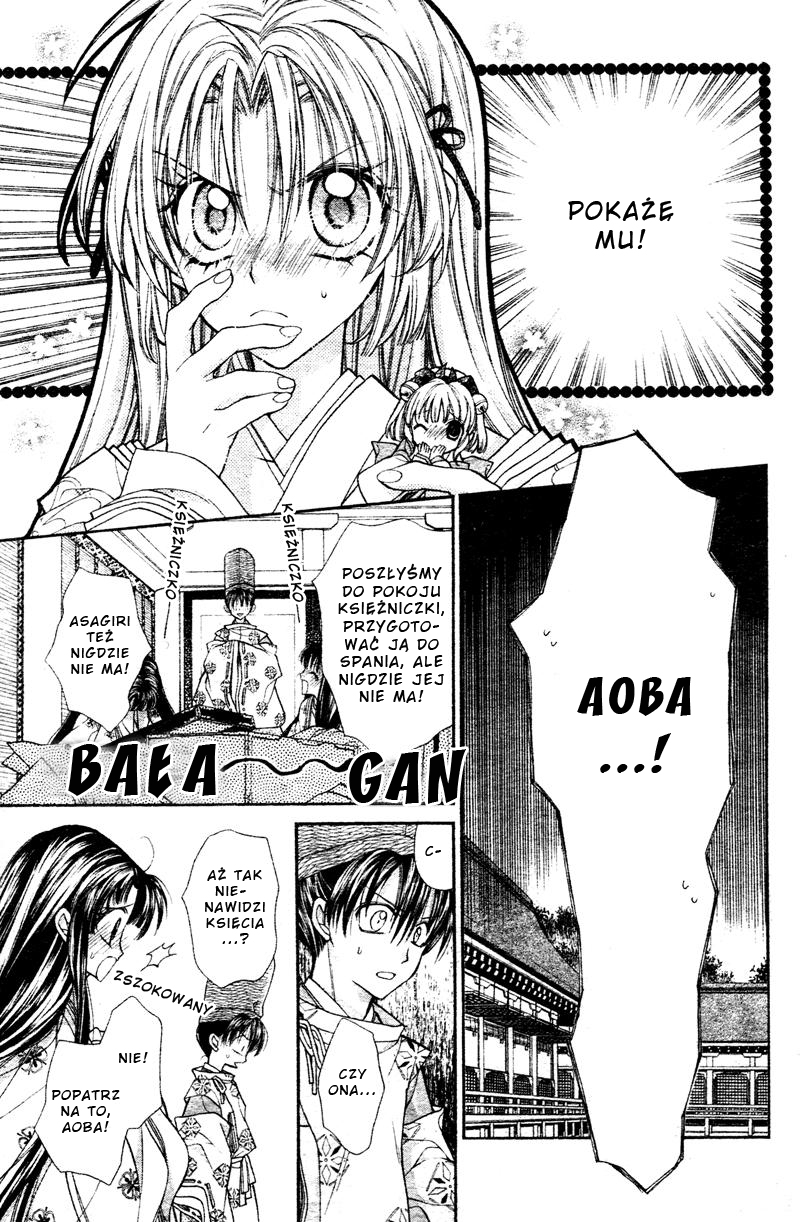 Sakurahime Kaden Pod księżycowym niebem 第20页
