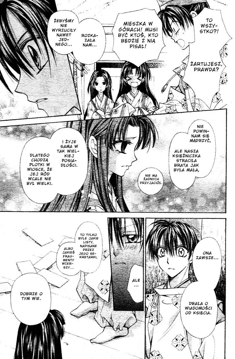 Sakurahime Kaden Pod księżycowym niebem 第22页