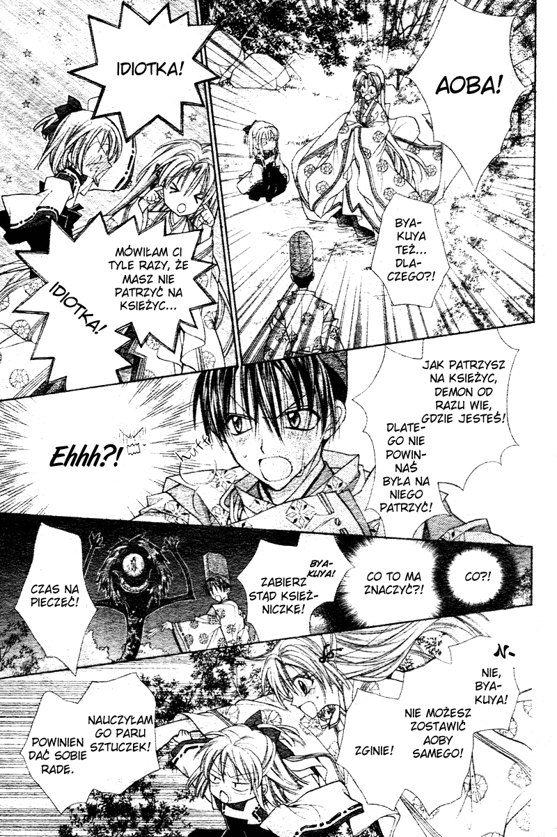 Sakurahime Kaden Pod księżycowym niebem 第30页